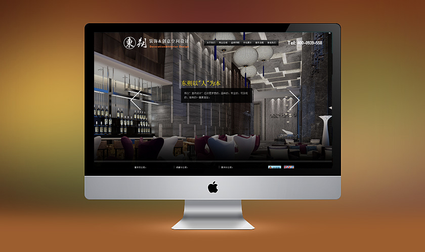 �绯���춫˷װ�ι������޹�˾