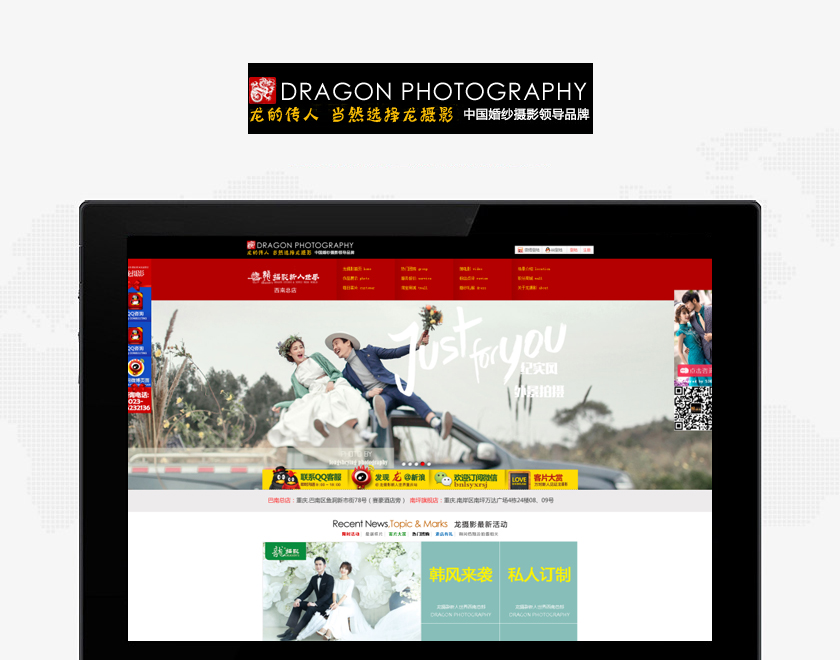 �绯����Ӱ