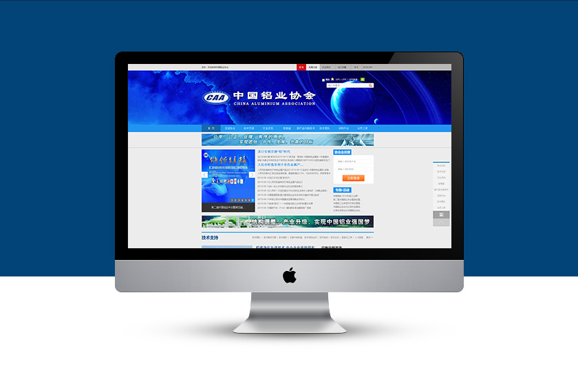 �绯��ҵЭ��