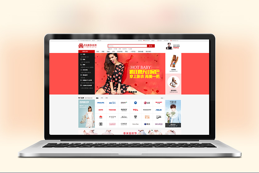 �绯�����װ��