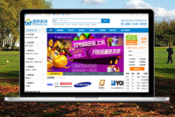 �绯�����