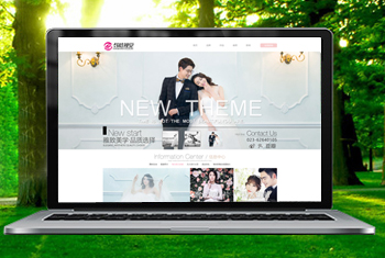 �绯�����Ӿ���ɴ��Ӱ