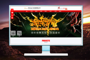 �绯�����бȴ��洫ý���޹�˾