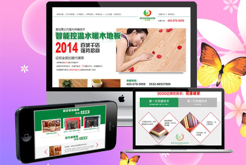 �绯κС�����˼���