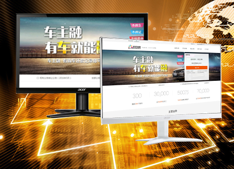 �绯�����а�Ǫ���ڷ������޹�˾