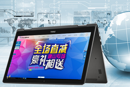 �绯����ˮ��