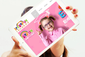 �绯ѧ��׹���Ӣ��