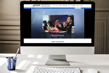 �绯����ҩҵ