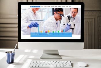 �绯����ҩҵ