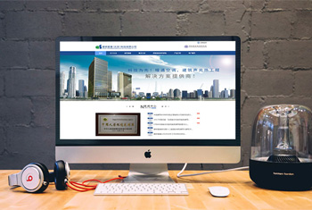 �绯���а������������Ƽ����޹�˾