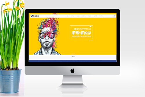 �绯��Ȼ���