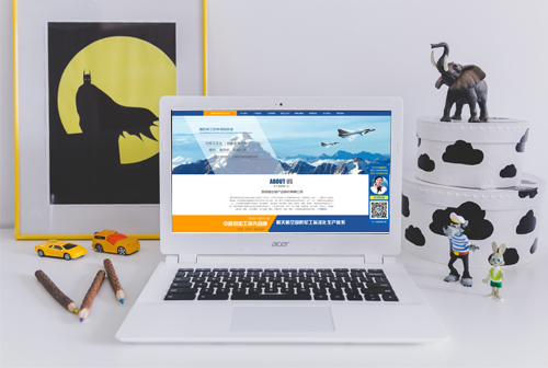 �绯�����Ŵ�����ҵ�ɷ����޹�˾