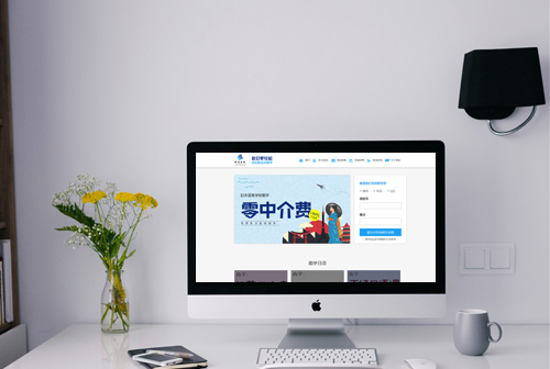 �绯��;����