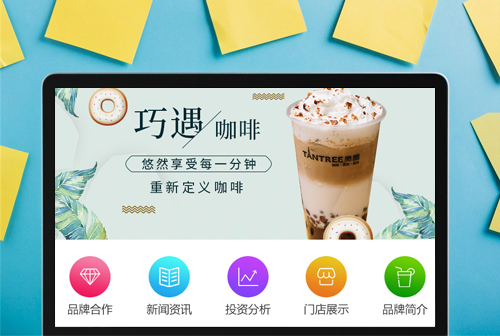 �绯̰Ȥ���ȼ���