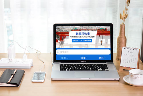 �绯���زɹ���