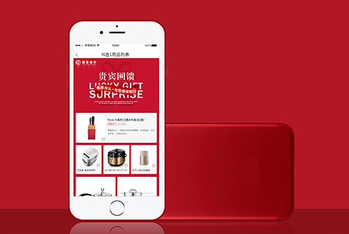 �绯�����Ļ�