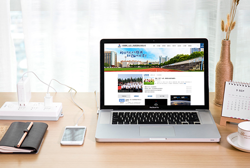 �绯�о�������������չ����������޹�˾