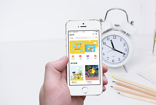 �绯���м�С����